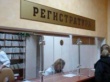 На режим работы столичных поликлиник смогут повлиять обычные москвичи  