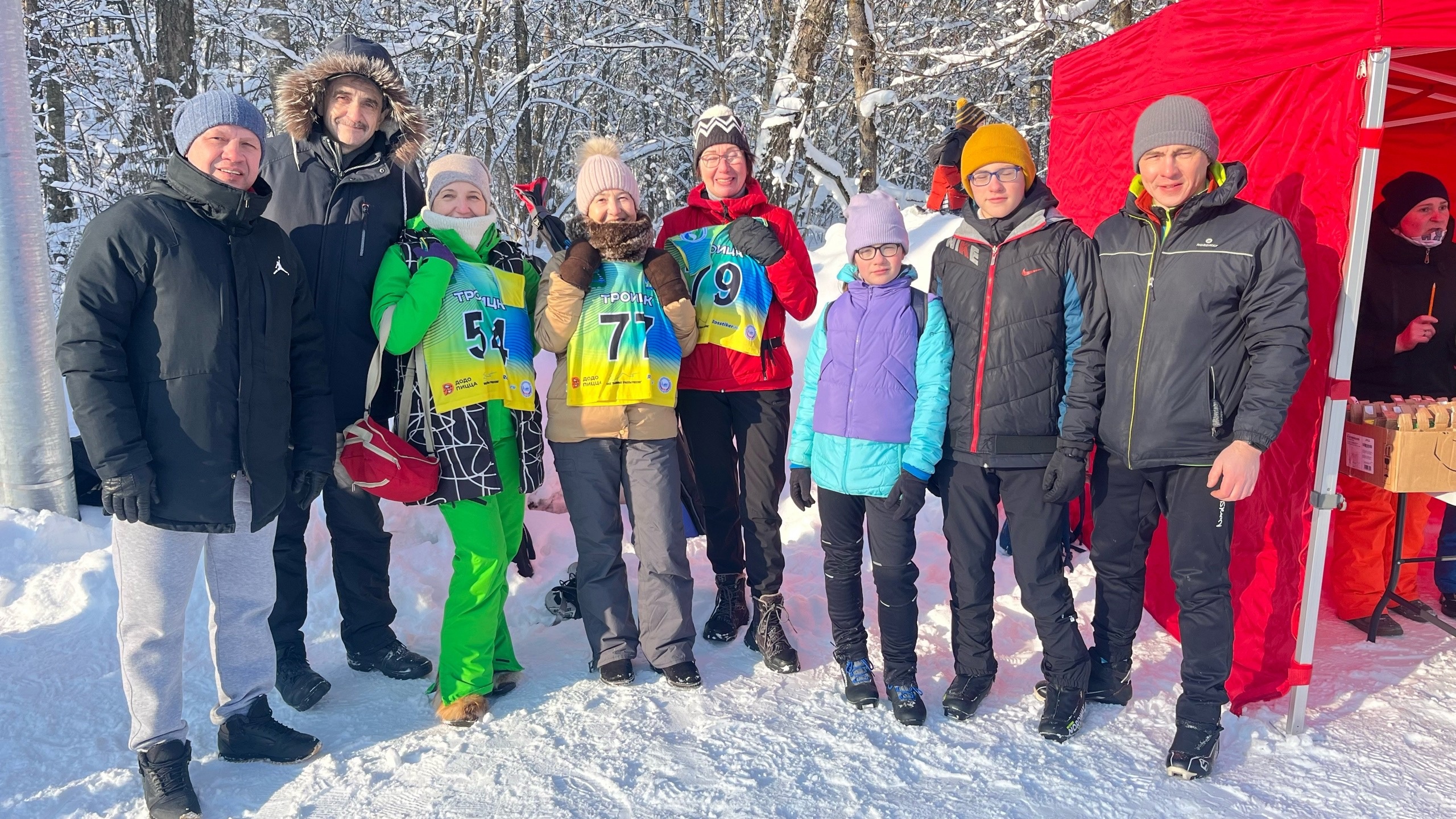 Члены Спортивно-досугового центра «Маяк» приняли участие в лыжном забеге